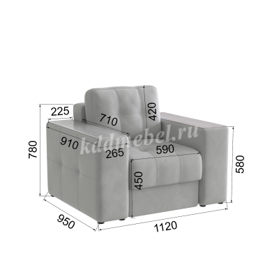 Кресло Виконт (Светло-серый/Холст белый)