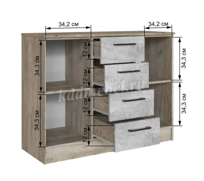 Комод Вегас (Дуб крафт серый/Цемент)