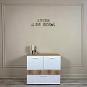 Комод Геометрия-8 (Белый/Делано светлый)