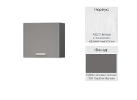 Шкаф верхний высокий В6Х кухня Осло (Белый/Карбон вулкан)