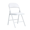 Стул складной BM-3022 (Белый) УЦЕНКА