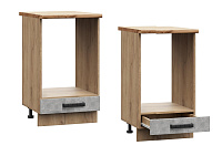 Шкаф нижний ШНД 450 Кухня Катрин (Циркон) БЕЗ СТОЛЕШНИЦЫ