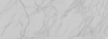 Стеновая панель Текс 2800 (Мрамор белый)