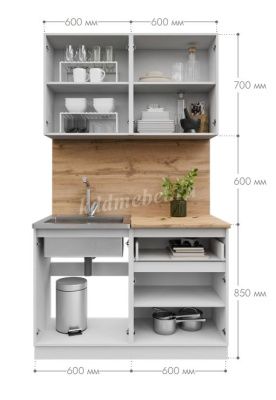 Кухня Лето 1,2 (Белый)