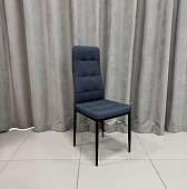 Cтул обеденный F-027 (Темно-серый/Ткань A-02-45)